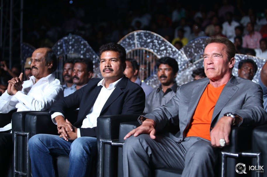 I-Manoharudu-Movie-Tamil-Audio-Launch